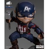 image:imageIron Studios  Minico Avengers Endgame Captain America Vinyl Statue